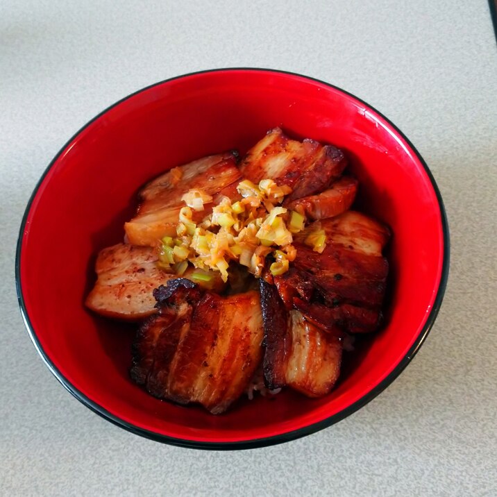 生姜ネギとチャーシュー丼